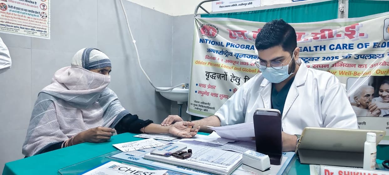 The insistence on writing down the investigation increased in the OPD of the district hospital