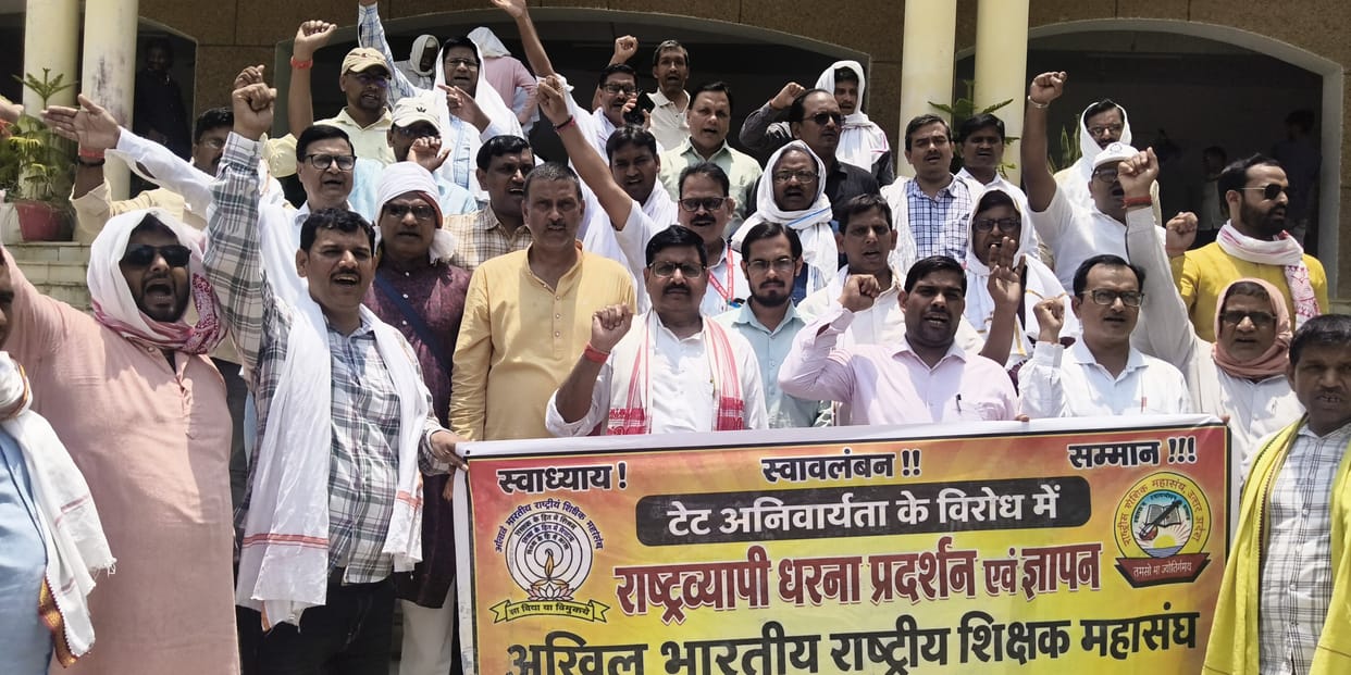 Teachers concerned over mandatory TET requirement; register protest by submitting a memorandum