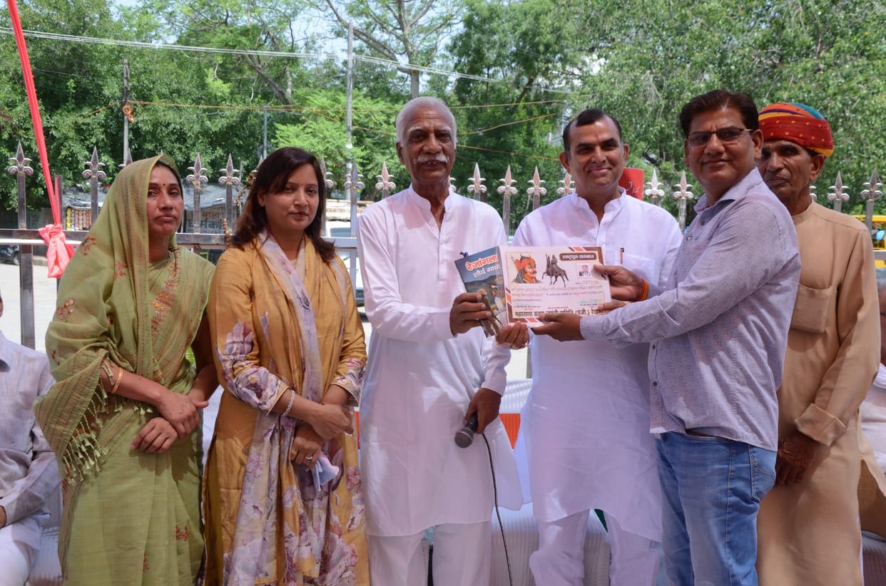 Talented individuals honored on Maharana Pratap Jayanti.