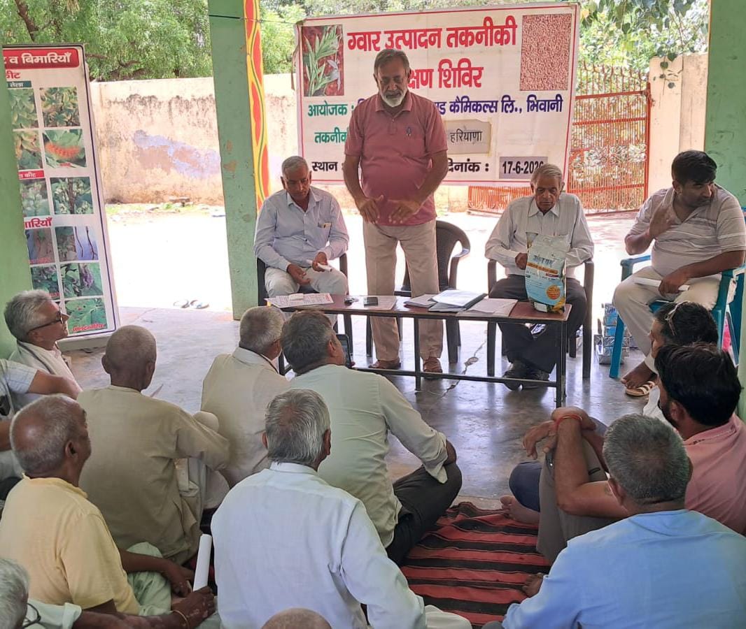 Optimal time for guar sowing begins: Dr. BD