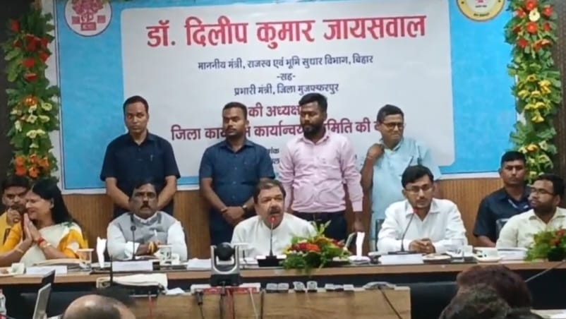 muzaffarpur illegal sand mining row mining officer property investigation ordered by dilip jaiswal