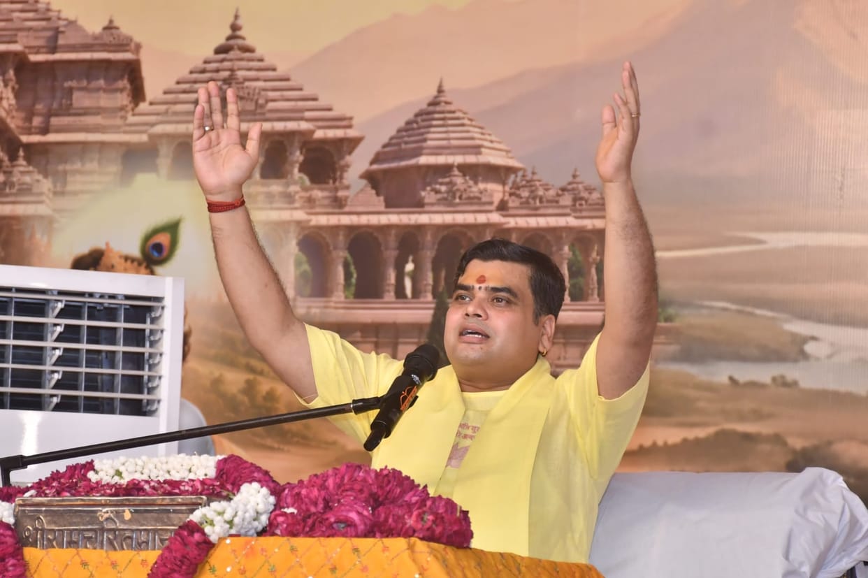Shri Ram Katha: Maharaja Shantanu conveyed the message of Dharma, values, and nation-building.