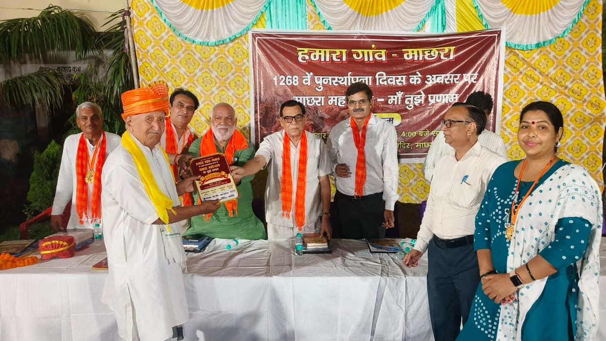 The history of Machhra is an inspiring saga of struggle, sacrifice, and reconstruction: Dr. RK Bhatnagar.