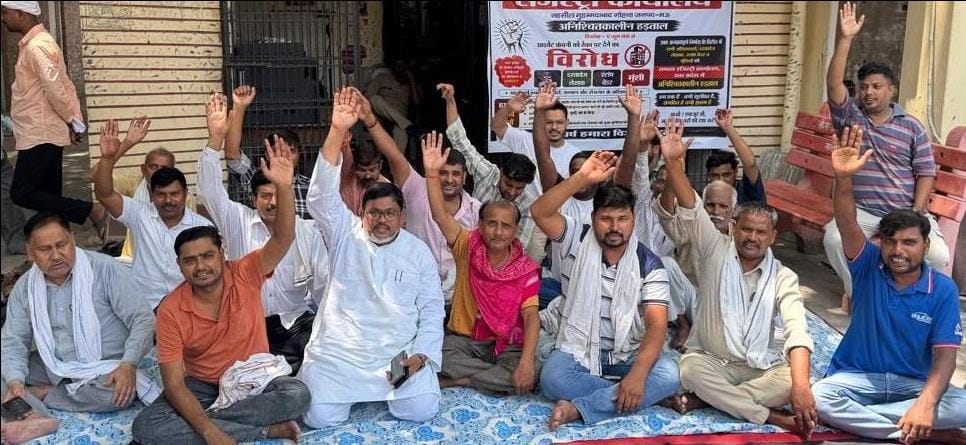 Employees staged a protest against the e-registry system.