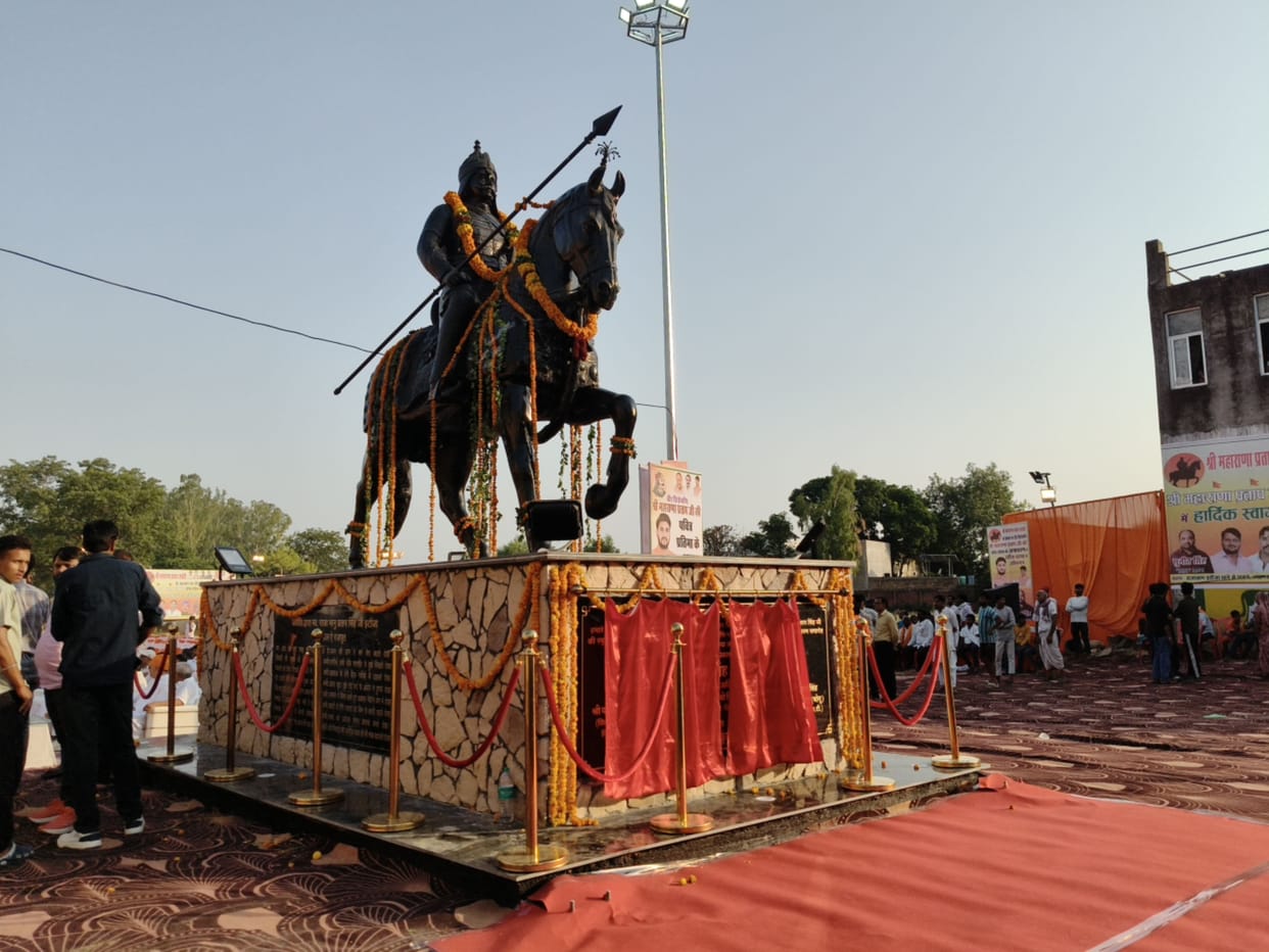 Need to imbibe the ideals of Maharana Pratap: Neeraj Singh
