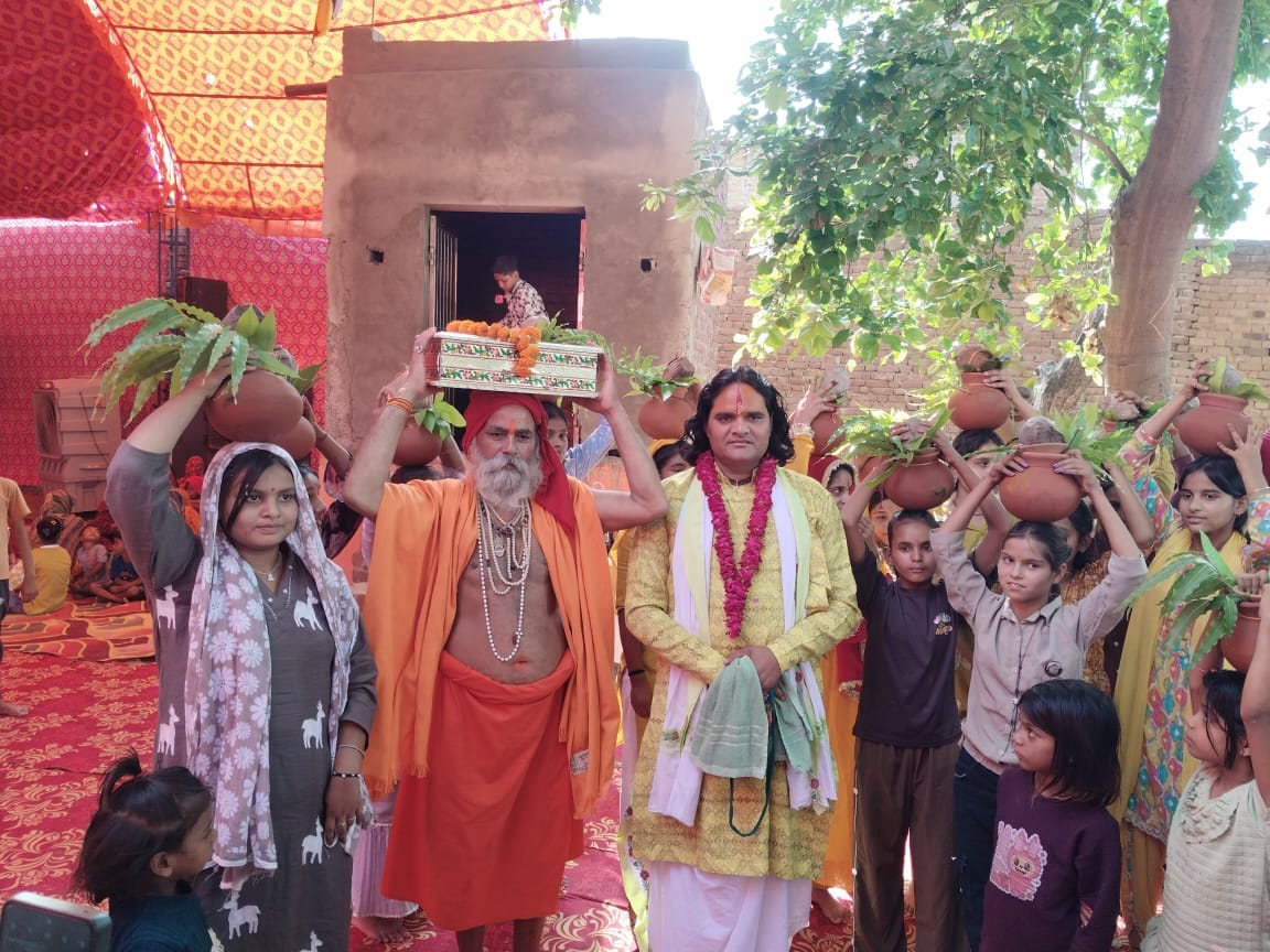 Inauguration of Shiva Mahapuran Gyan Yagya