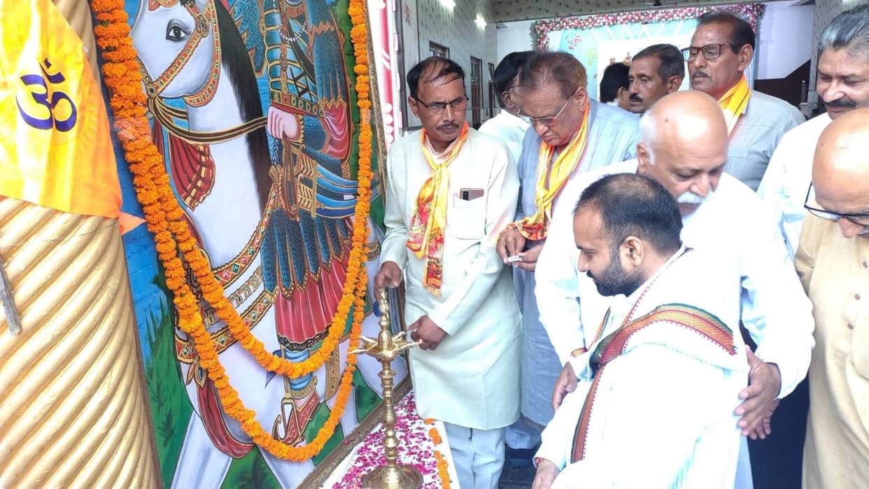 Maharana Pratap's birth anniversary celebrated with great fanfare.