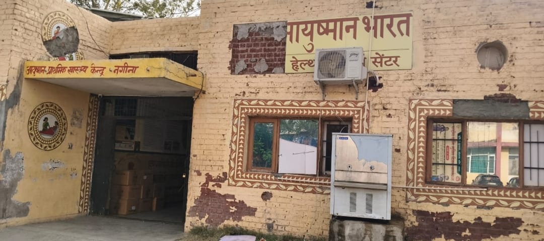 Biscuits are being given to women after delivery.