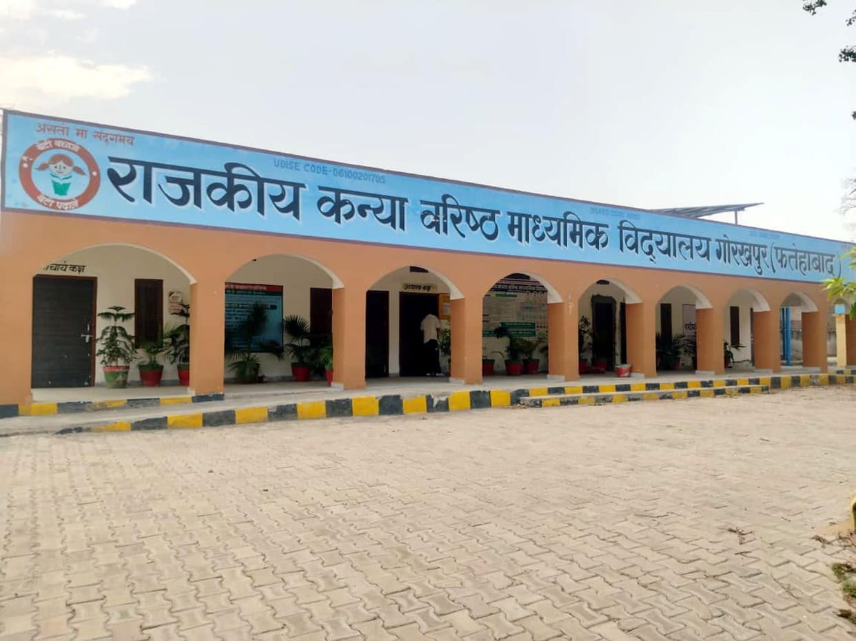 Students of the Gorakhpur Girls' School will now be able to study in the science stream