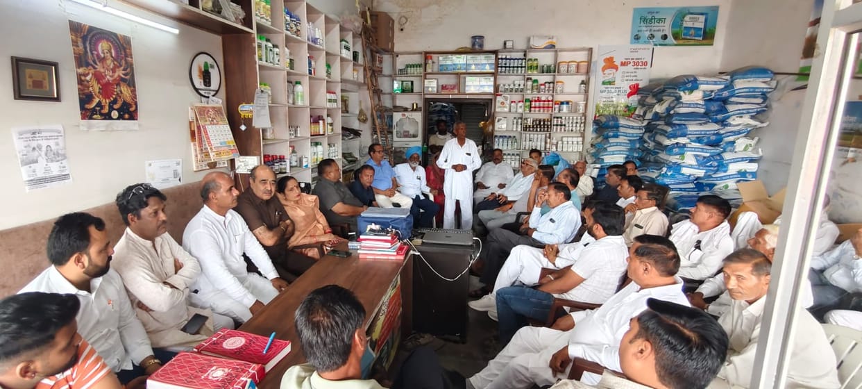 Educate farmers about the ill effects of chemical farming.