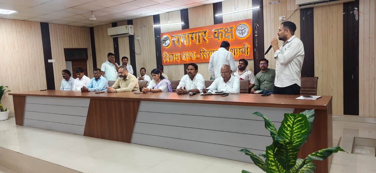 BDC members propose 4 crore for the development of Sirathu.