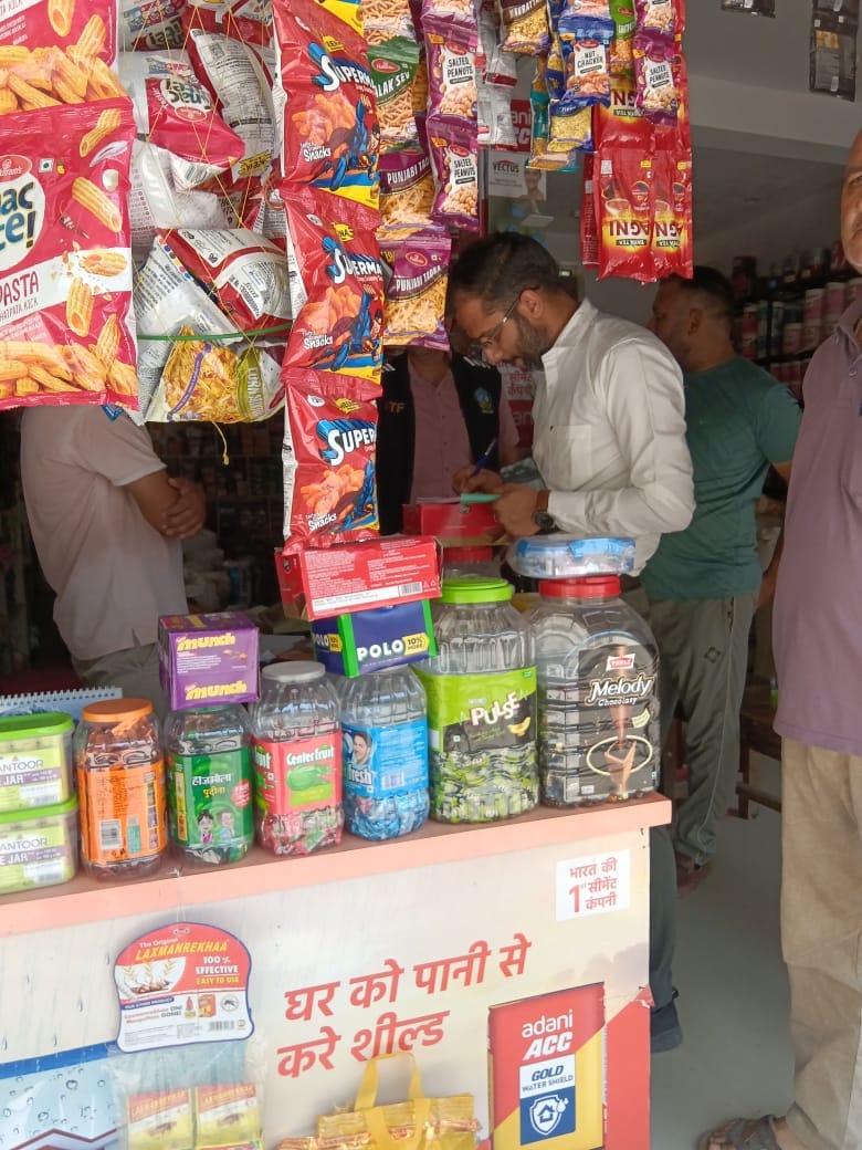 Health Department takes action against tobacco sellers; 7 challans issued.