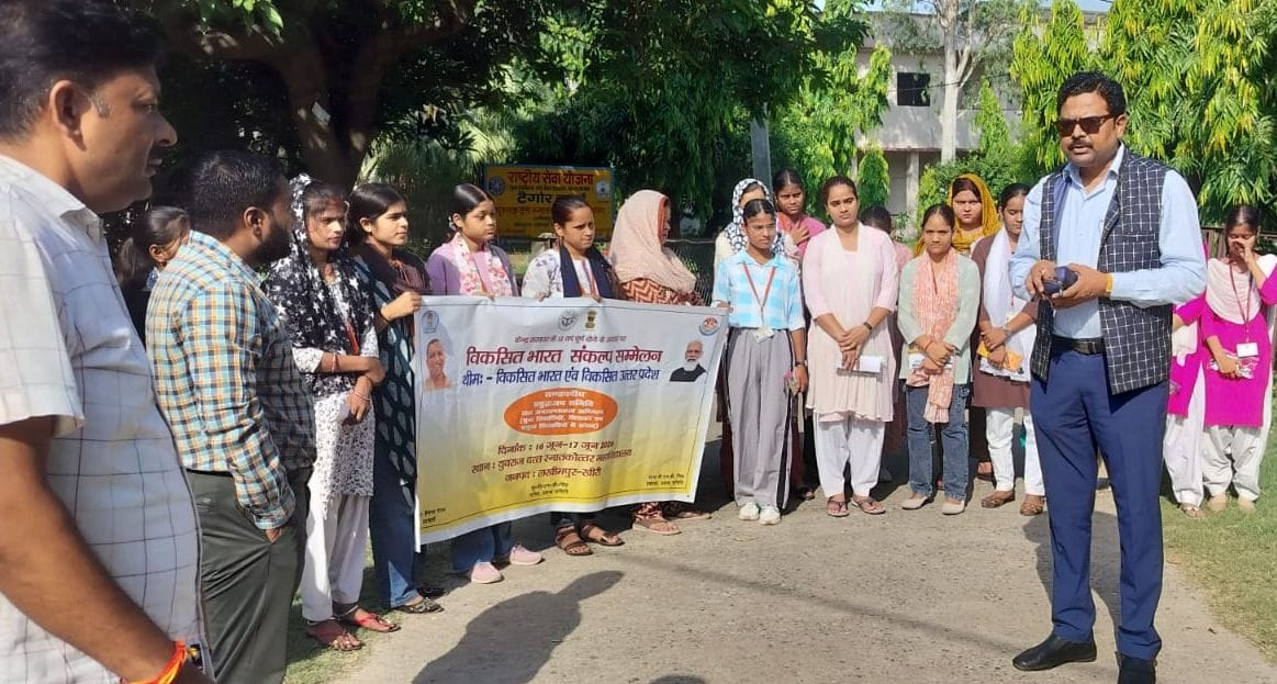 New education policy has given a new direction to education: Prof. Hemant Pal