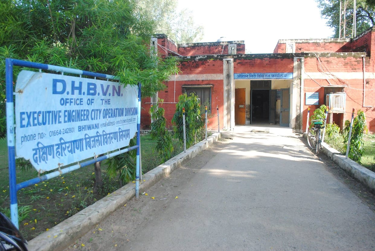 Proposal for one division and two new sub-divisions stuck at the corporation headquarters for two years.