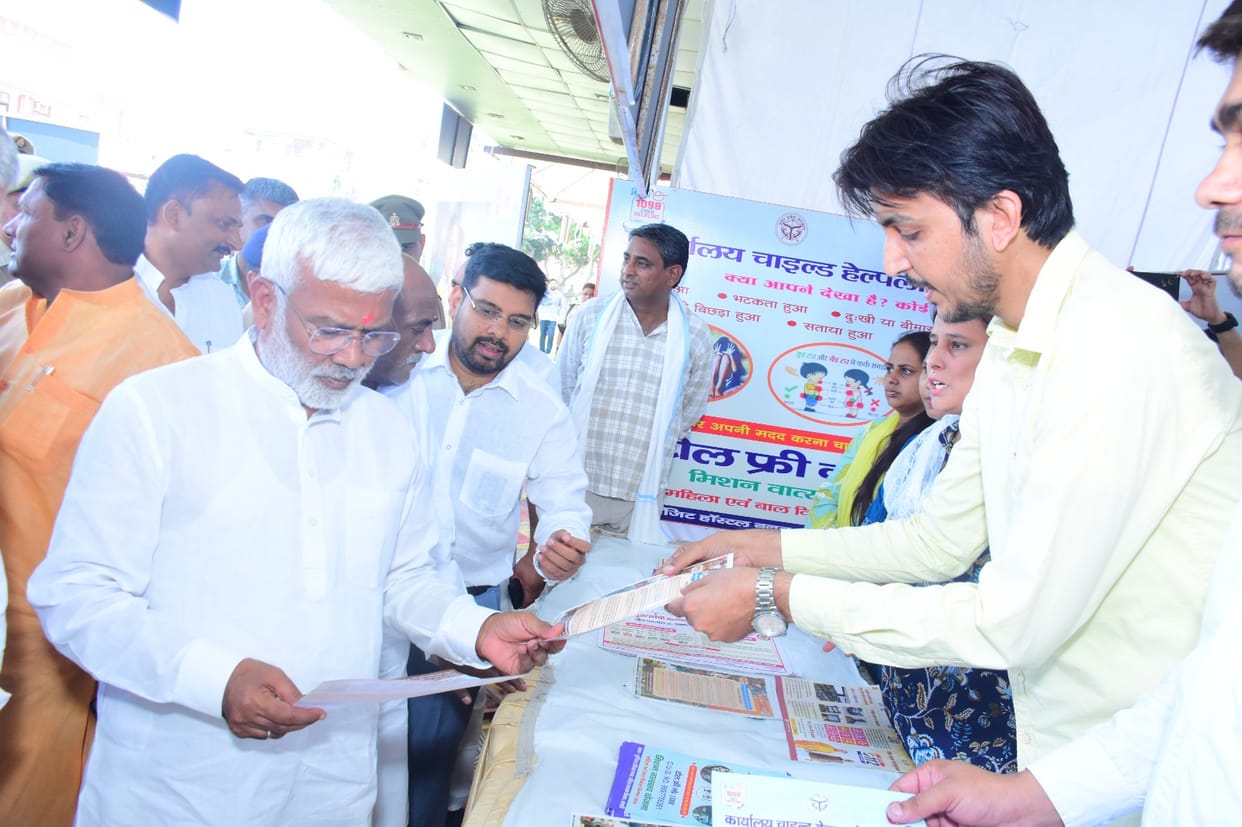 If education, health and housing are provided, development will reach every village: Swatantra Dev
