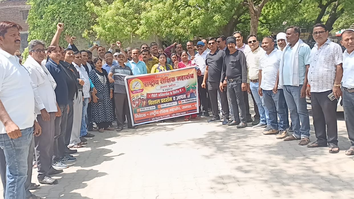 A memorandum was submitted following a protest demonstration against the TET.