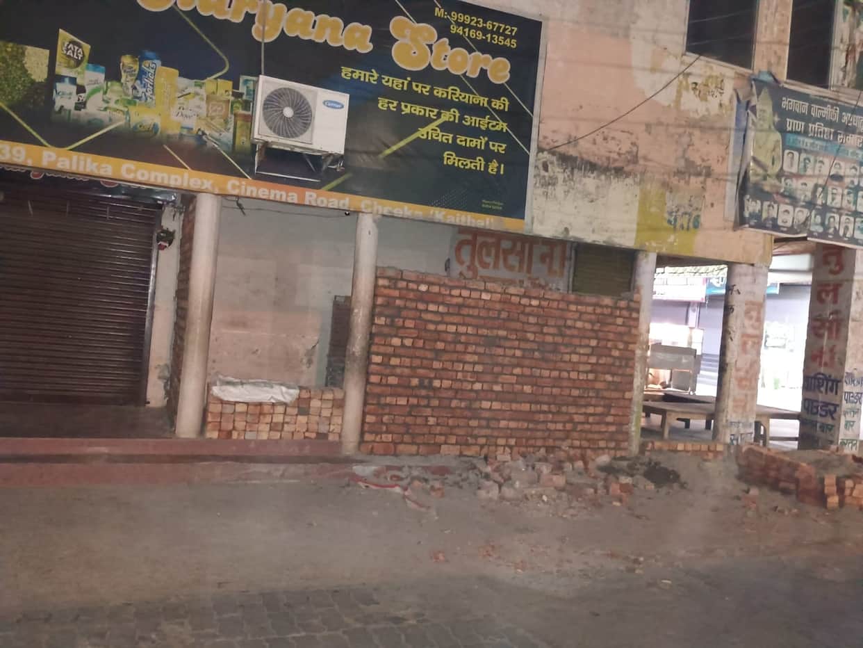 Local resident Ranveer Singh has lodged a complaint with SDM Guhla regarding illegal encroachment.