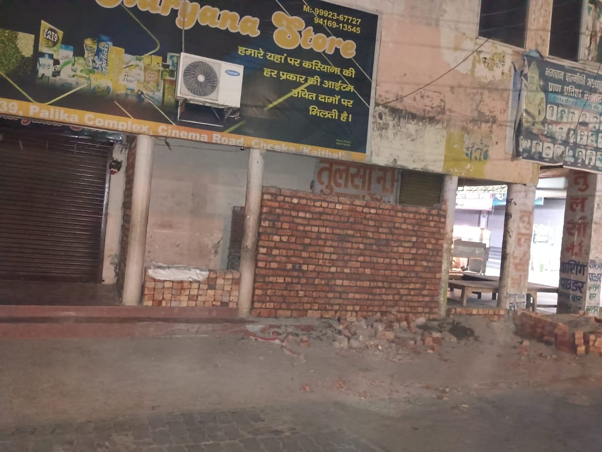Local resident Ranveer Singh has lodged a complaint with SDM Guhla regarding illegal encroachment.