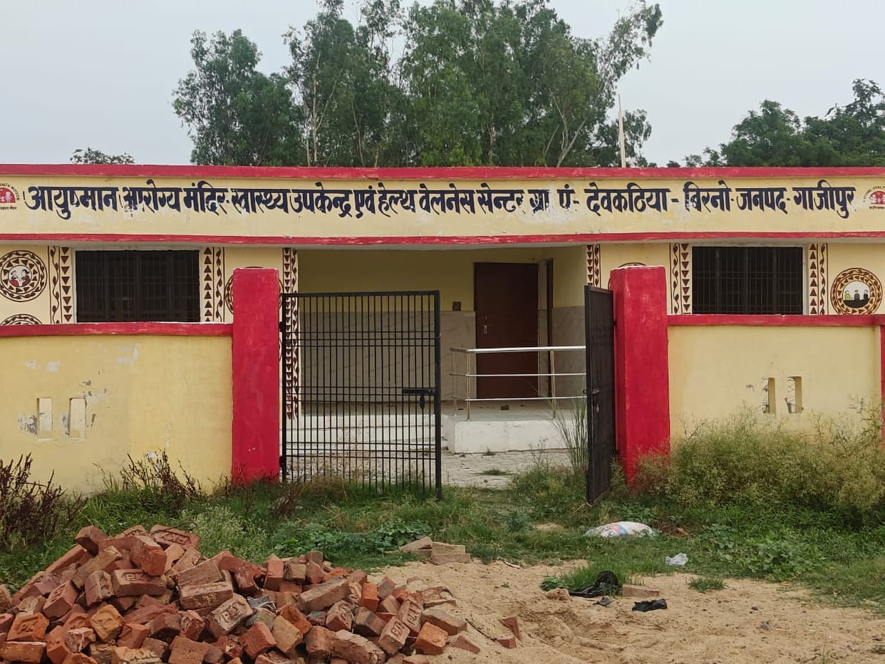 Health services have not started despite the building being ready.
