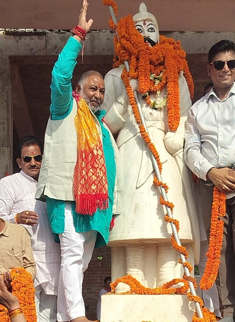 Maharana Pratap is a symbol of courage, sacrifice, and self-sacrifice: Dayashankar Singh