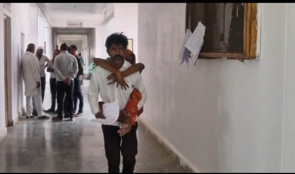 Panna: Husband Carries Wife 70 km to Public Hearing, Family Denied Ration and Welfare Benefits for 10 Years.