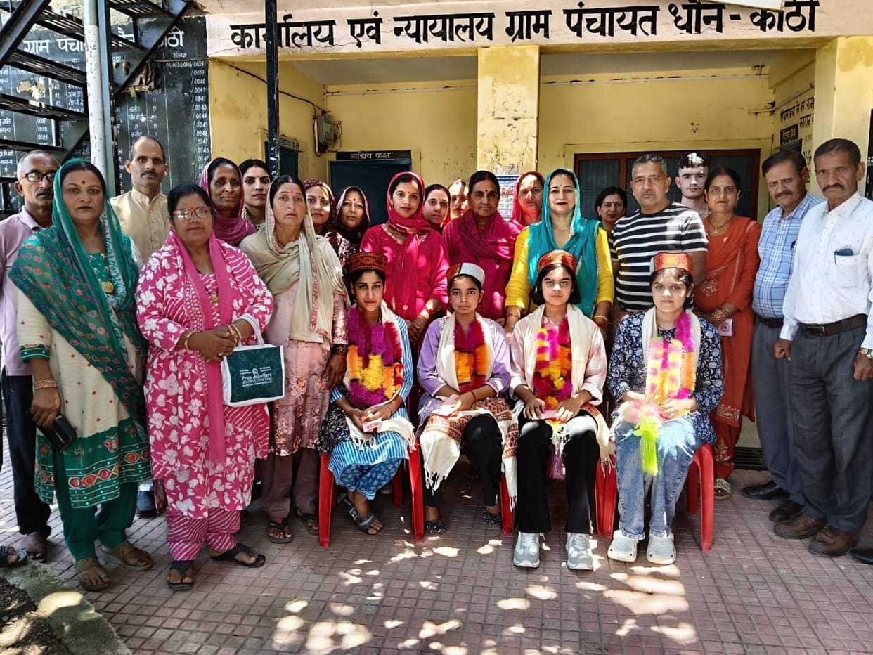 Sapna Devi, the new Pradhan of Dhaun Kothi Panchayat, assumed office and congratulated meritorious daughters.