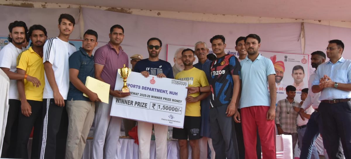 Palwal News: खेलो मेवात में सर्वश्रेष्ठ प्रदर्शन कर फिरोजपुर नमक ने जीते 5 लाख रुपये