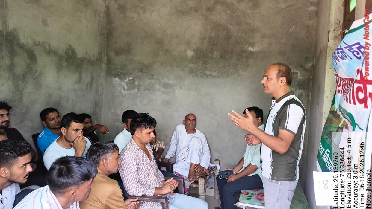Message given for stubble management and adoption of natural farming