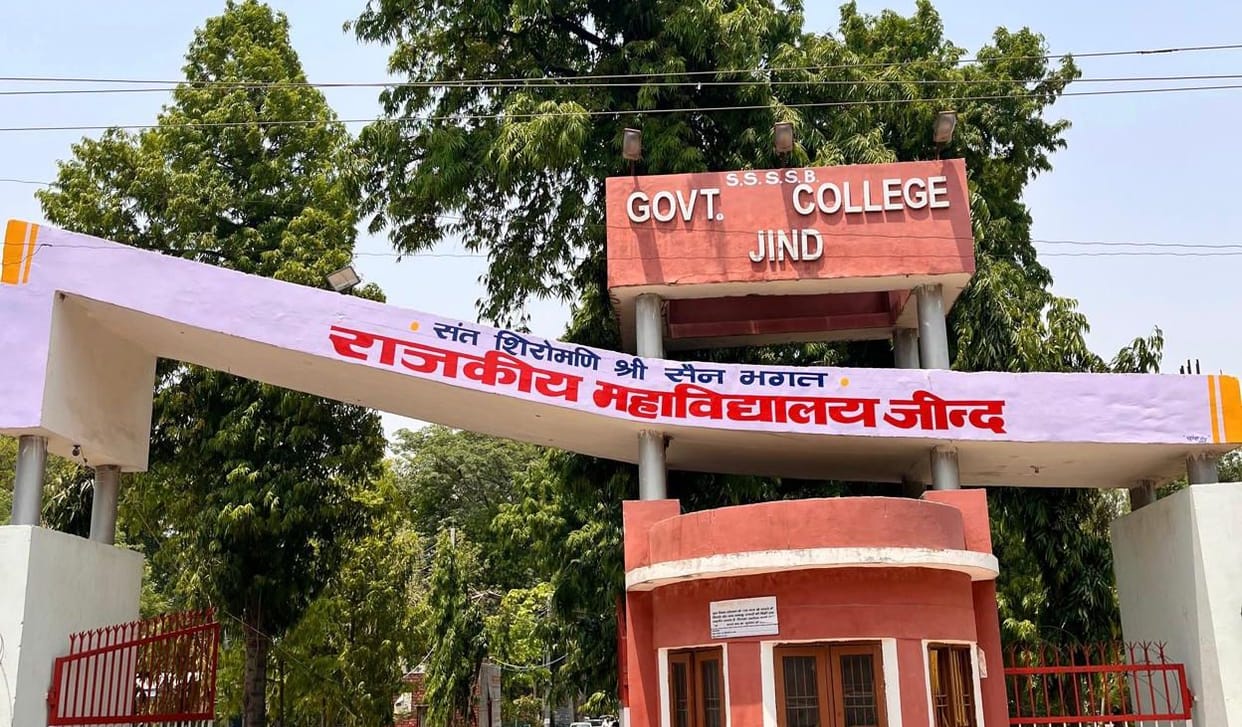 2549 applications were received in Government PG College and 1432 in Women's College, errors were found in many forms.