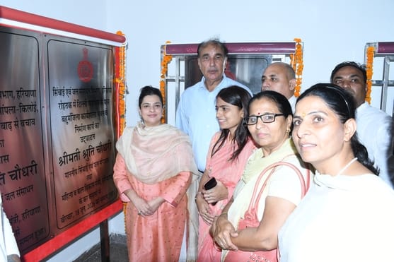 Inauguration and foundation stone laying of six development projects worth Rs 38.45 crore