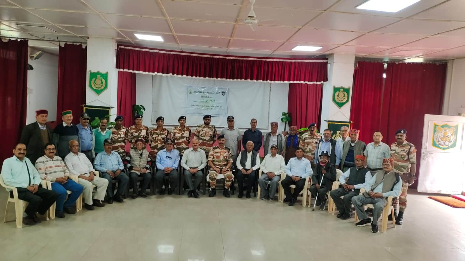 आईटीबीपी बबेली में हुई पूर्व अधिकारियों की बैठक। स्त्रोत आईटीबीपी।