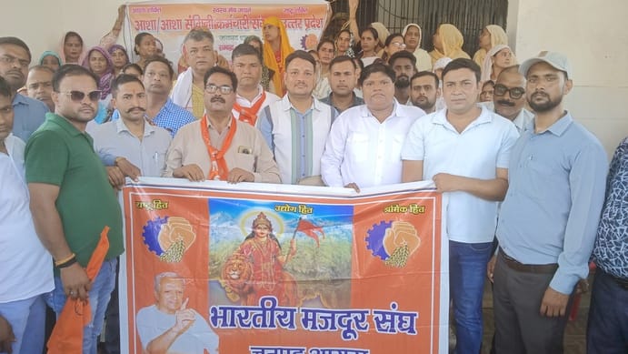ASHA, Anganwadi, and contractual workers raise a spirited call to action.