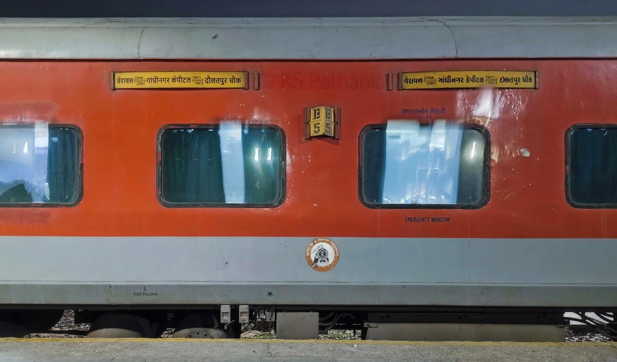 Gandhinagar-Daulatpur Chowk Express to get additional coach