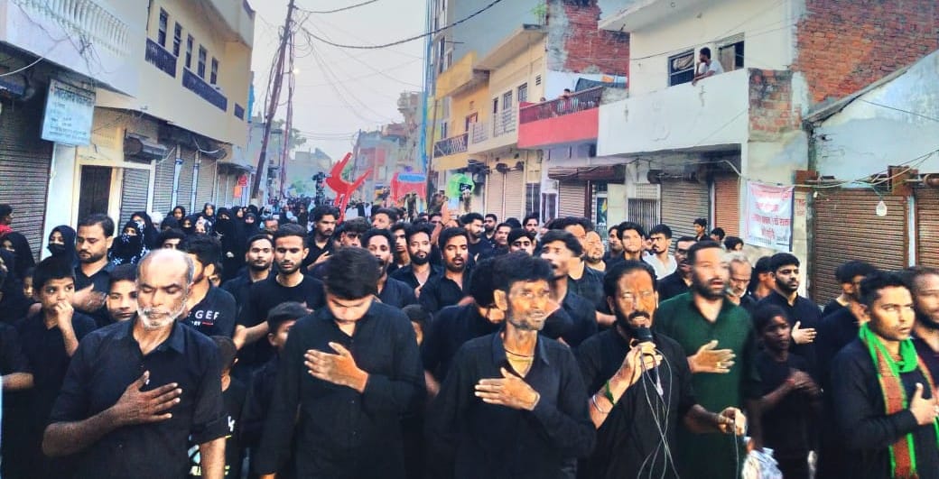 A historic procession took place amidst the cries of Ya Hussain