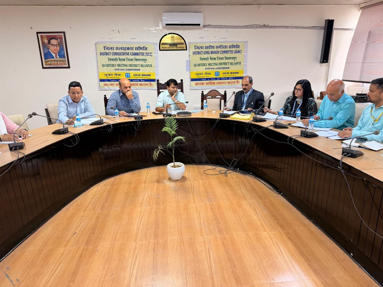 Bilaspur sets a new record in the Annual Credit Plan, achieving 117.31% of the target.