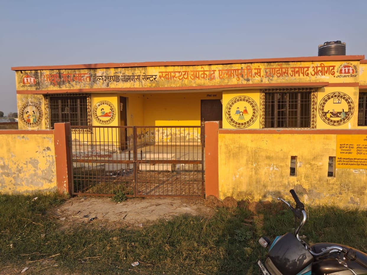 Even after two years, Elampura sub-health center is waiting for staff