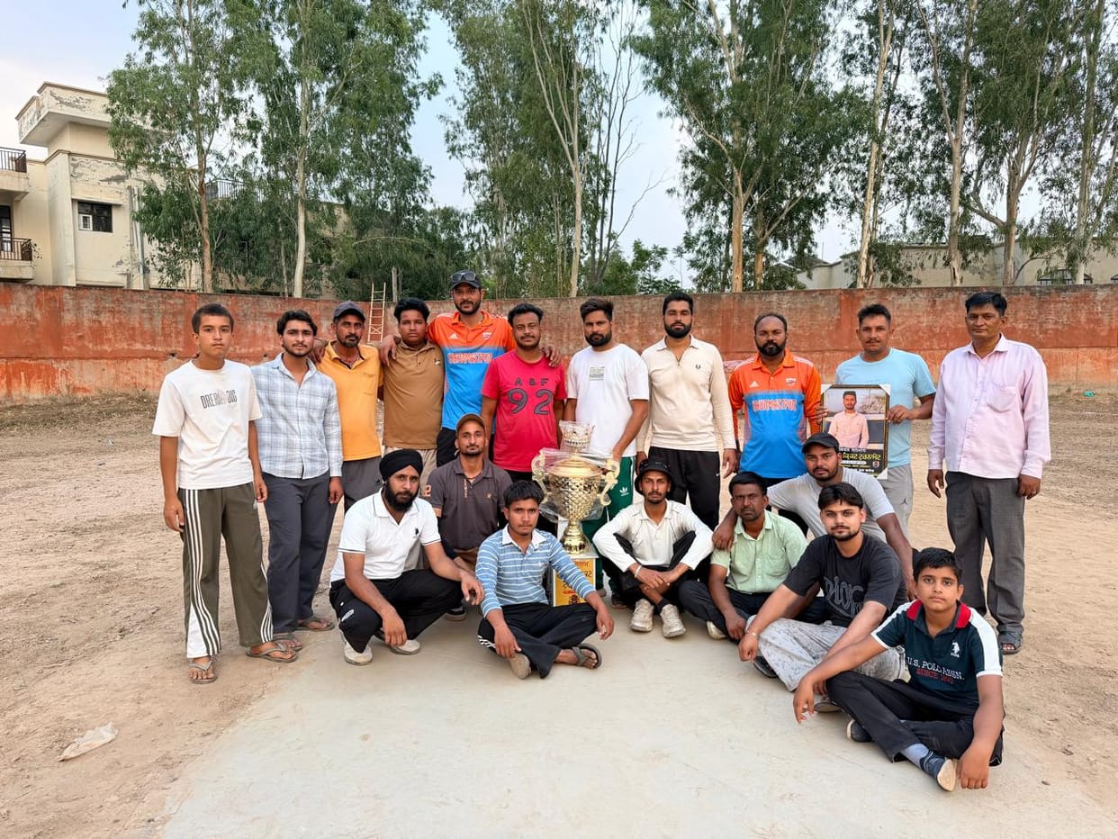 Rajepur team won the cricket tournament
