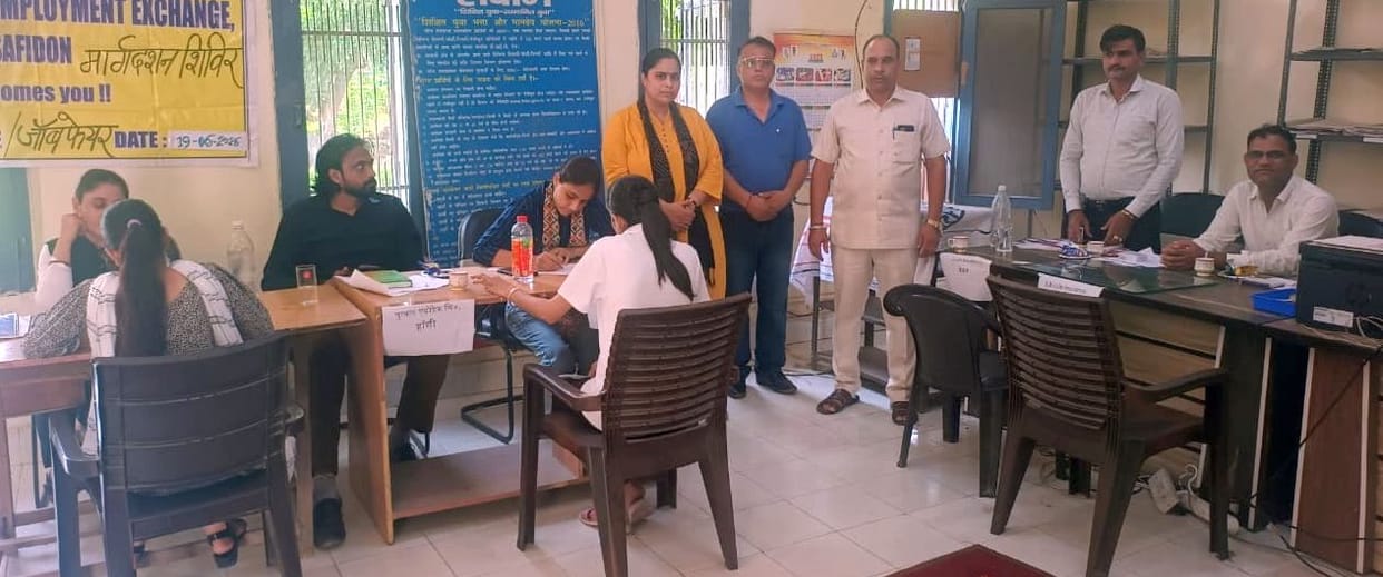 19 young men and women got employment in the employment fair.