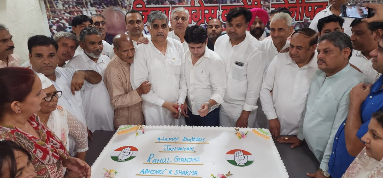 Congress members celebrated former national president Rahul Gandhi's birthday.
