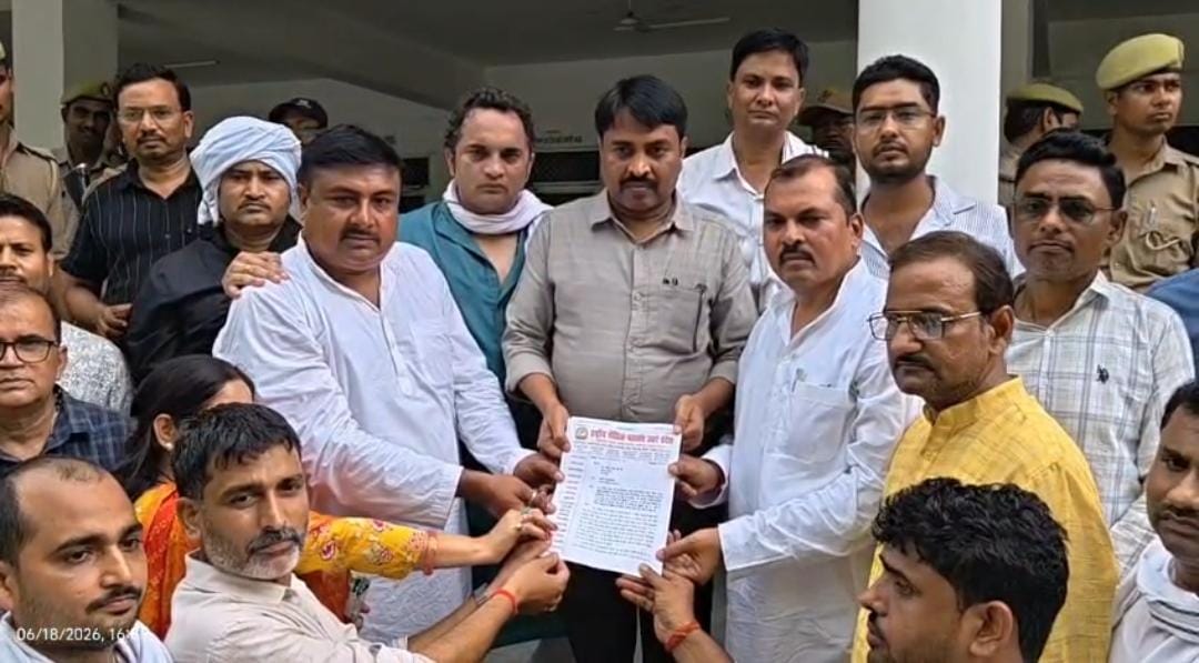 Bharatiya Mazdoor Sangh's protest at the Collectorate