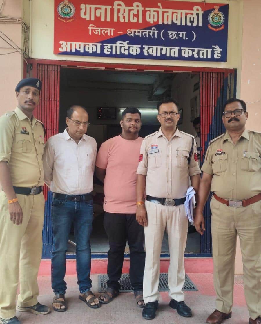 Dhamtari Police arrested 2 accused in 2 separate cases involving online cricket betting