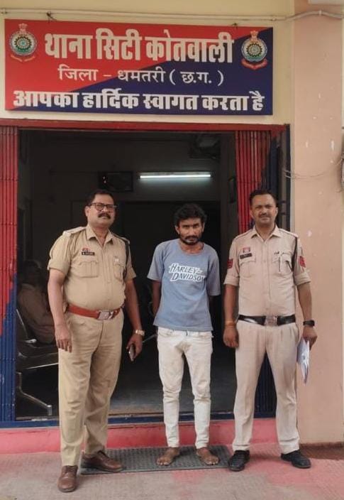 चोरी का आरोपी गिरफ्तार