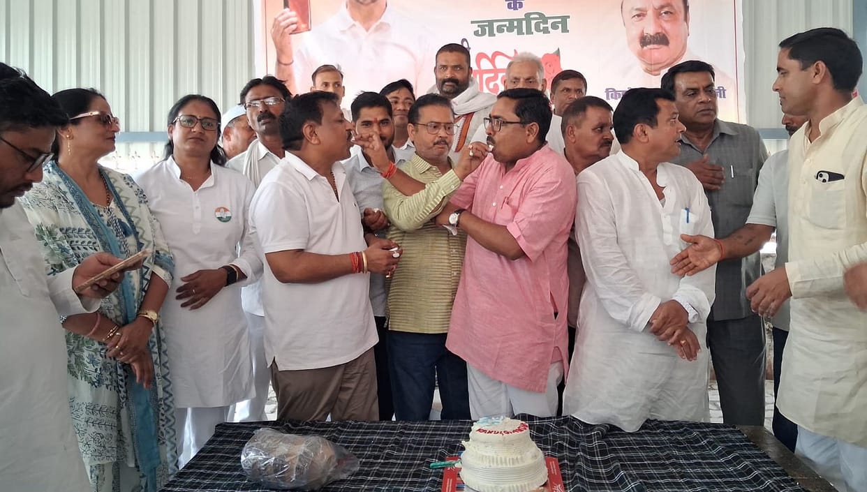 Congress members celebrated Rahul Gandhi's birthday.