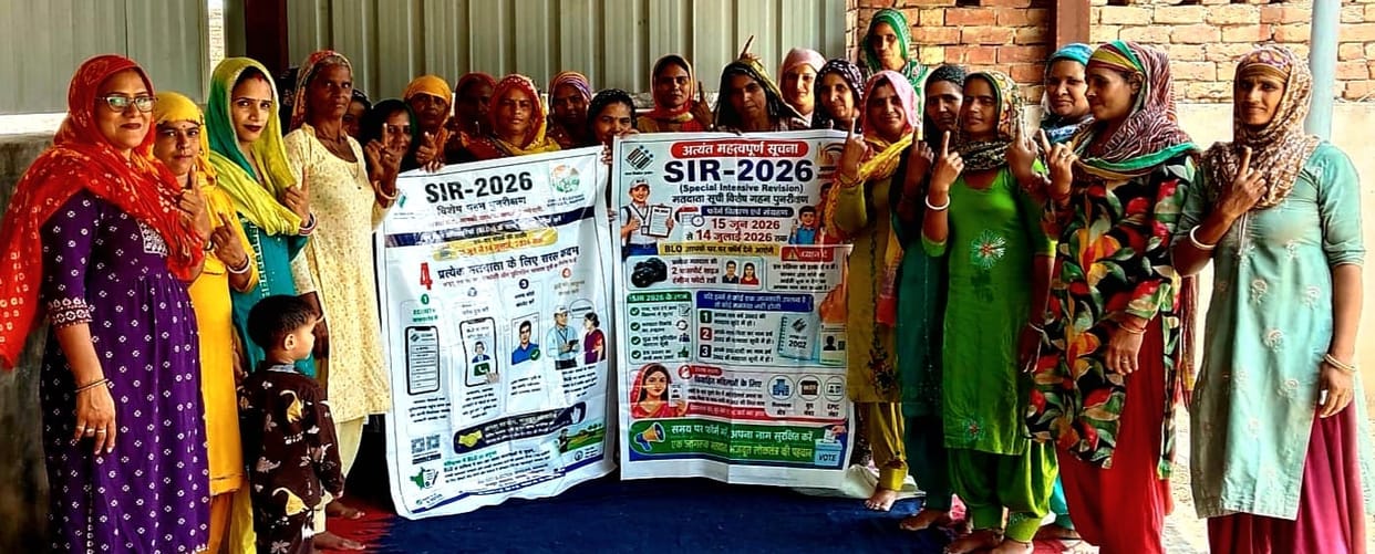 Inclusion of eligible person's name in the voter list is mandatory: Kiran Devi