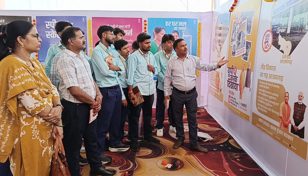The students of the College of Agriculture observed the development exhibition