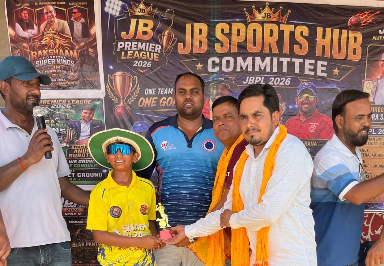 Prince and Om named Man of the Match in the JBPL League.