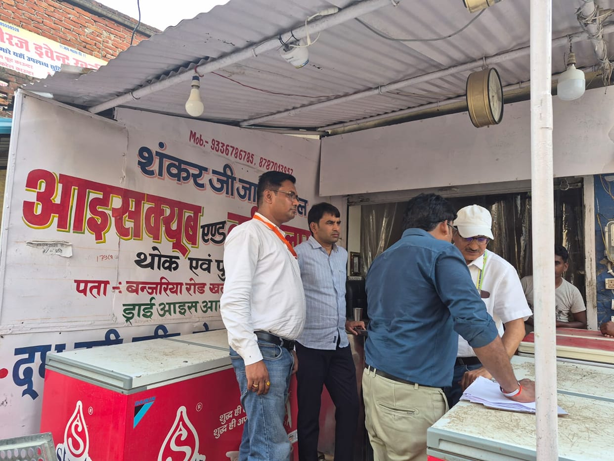 Team prevented from conducting inspection; shop sealed.