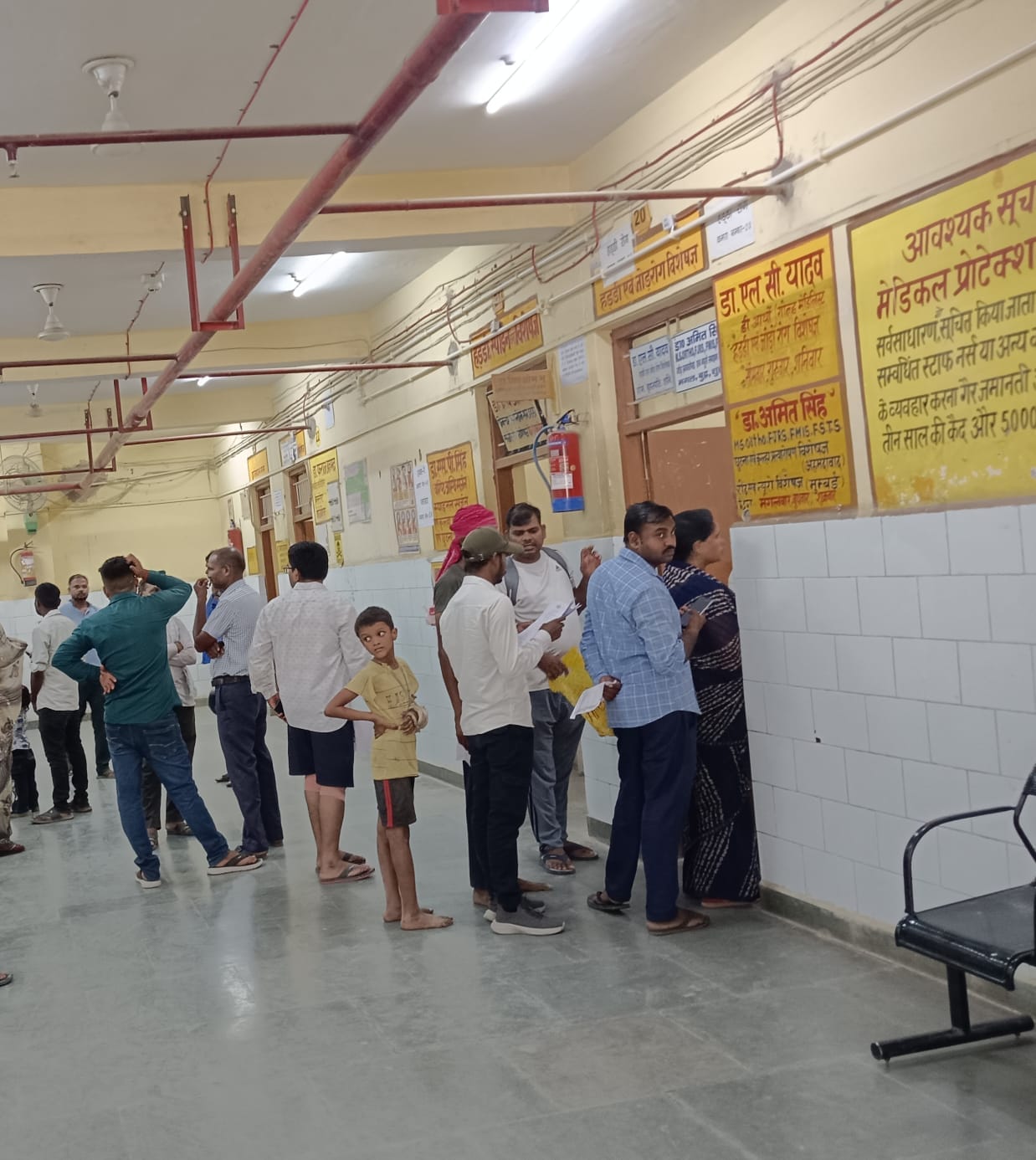 CMO takes a strict view of the delay in admitting an injured person to the district hospital's emergency ward.
