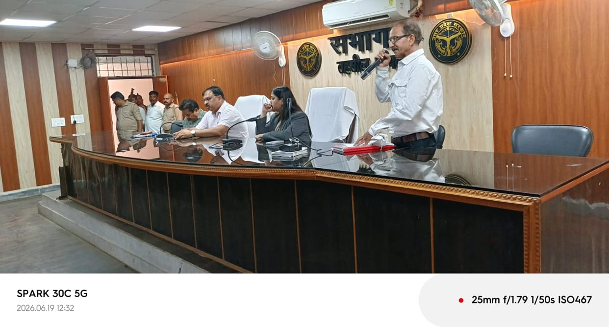 Lok Adalat to provide speedy justice; information shared at awareness camp.