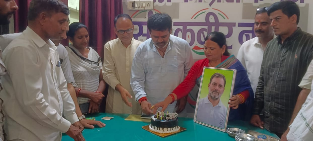 Sweets distributed and wishes for a long life offered on Rahul Gandhi's birthday.